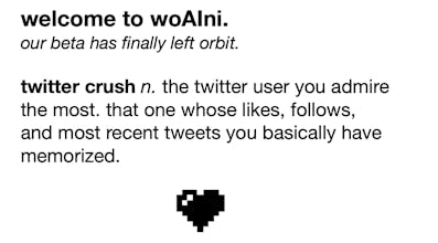 woAIni gallery image