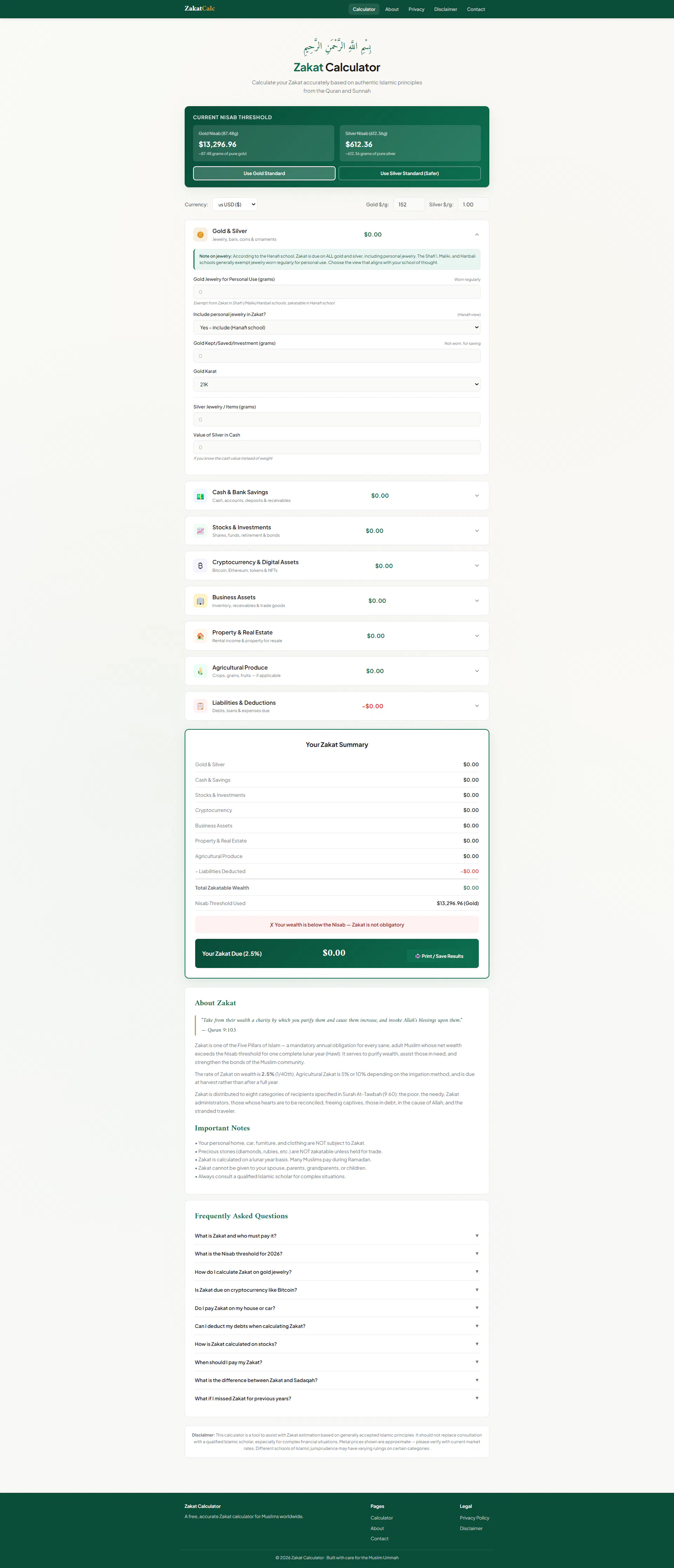 Zakat Calculator - Free Islamic Tool gallery image
