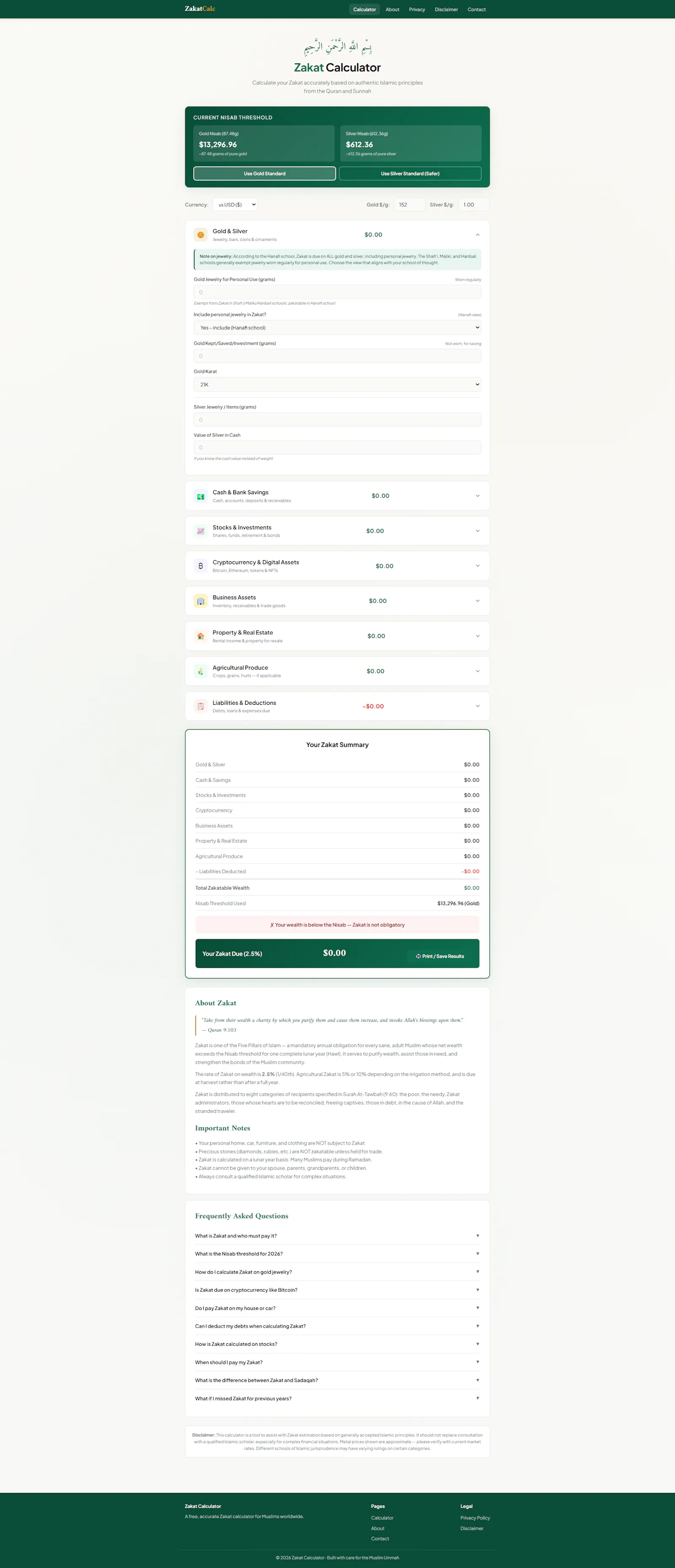 Zakat Calculator - Free Islamic Tool screenshot 1
