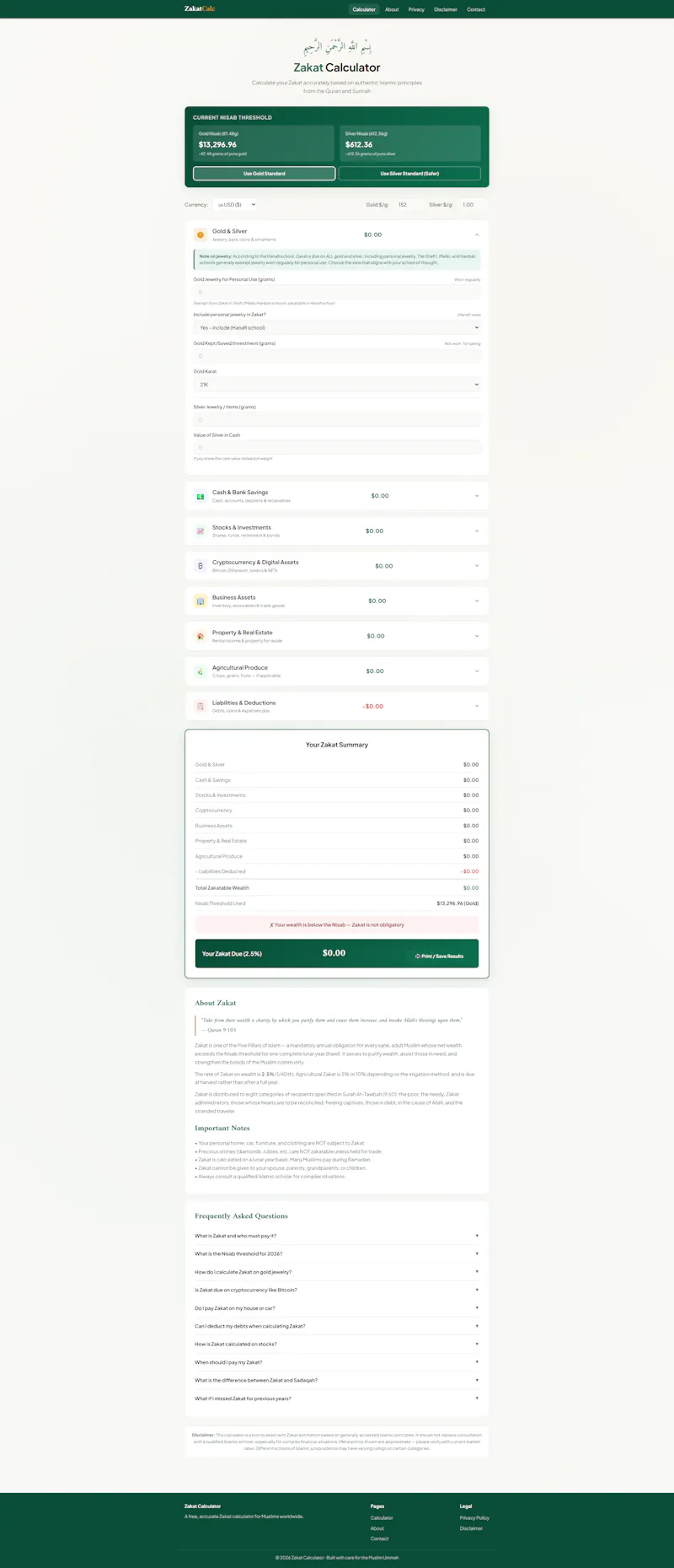 Zakat Calculator - Free Islamic Tool screenshot 1