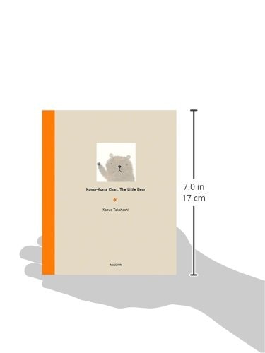 Kuma-Kuma Chan, the Little Bear  gallery image