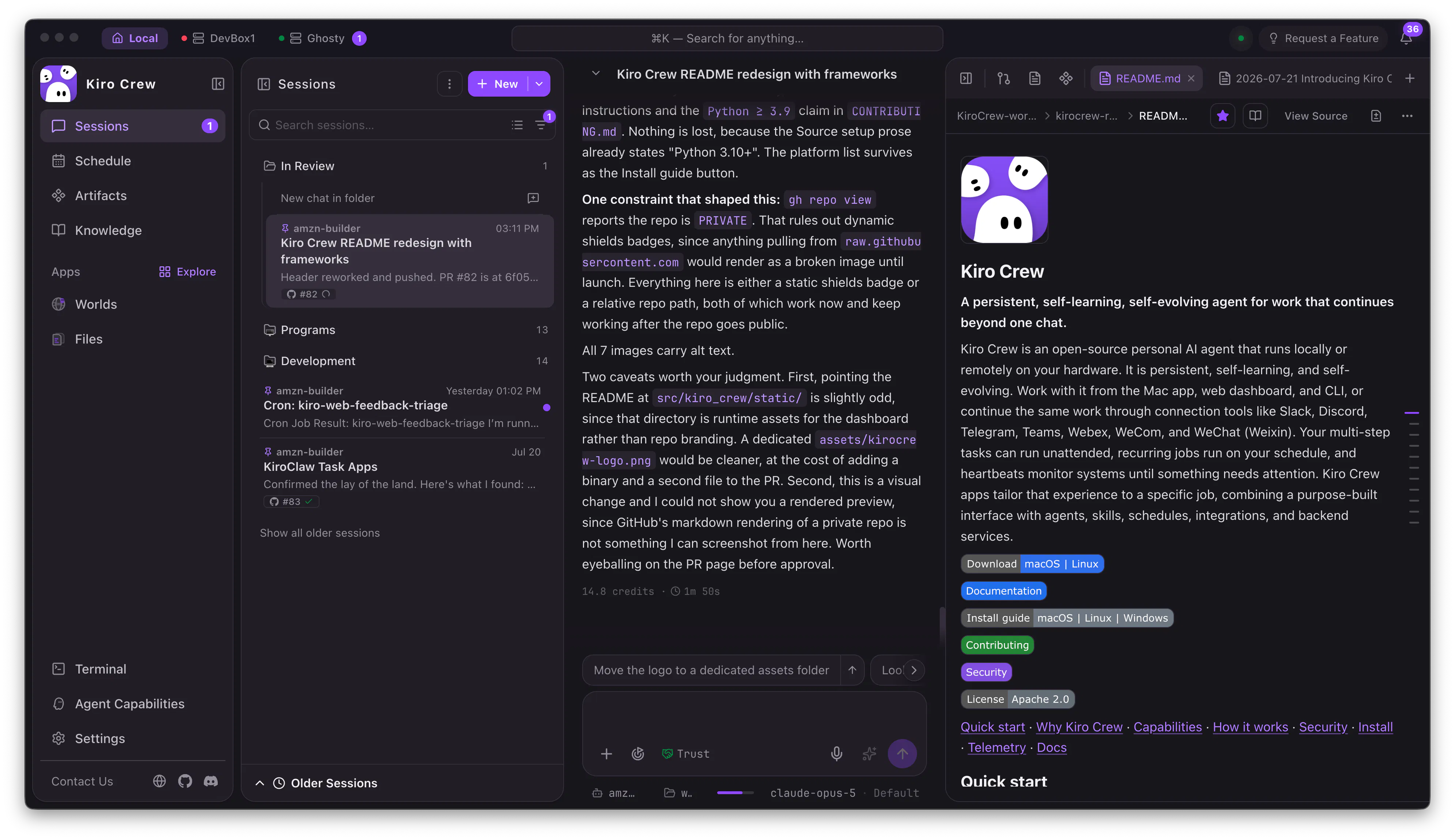 Kiro Crew screenshot 2