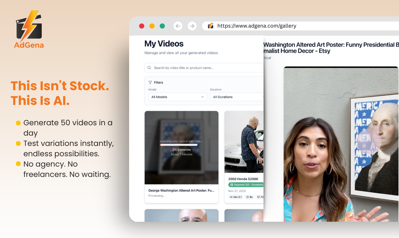 Adgena gallery image