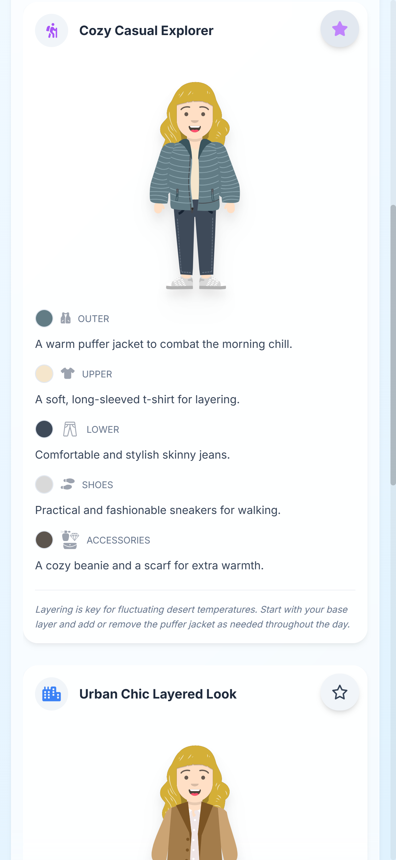 Weather Style gallery image