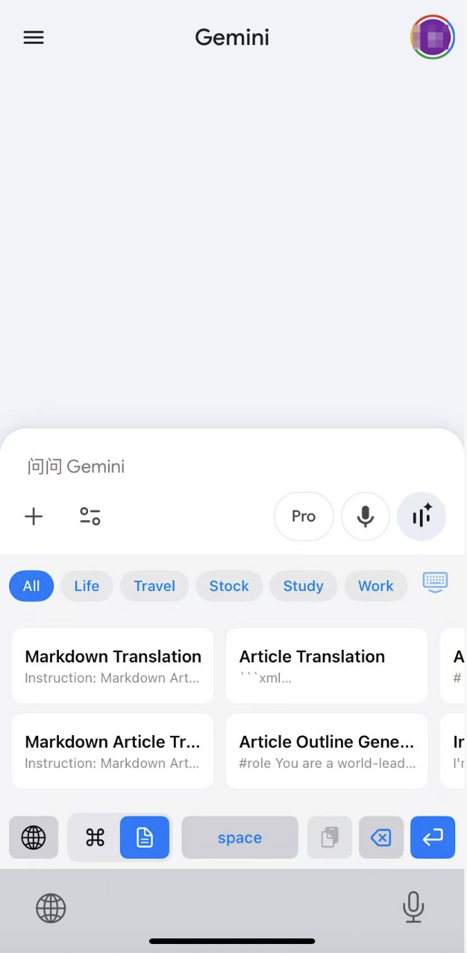 PromptKit gallery image
