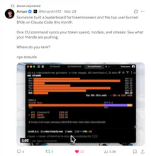 Straude gallery image