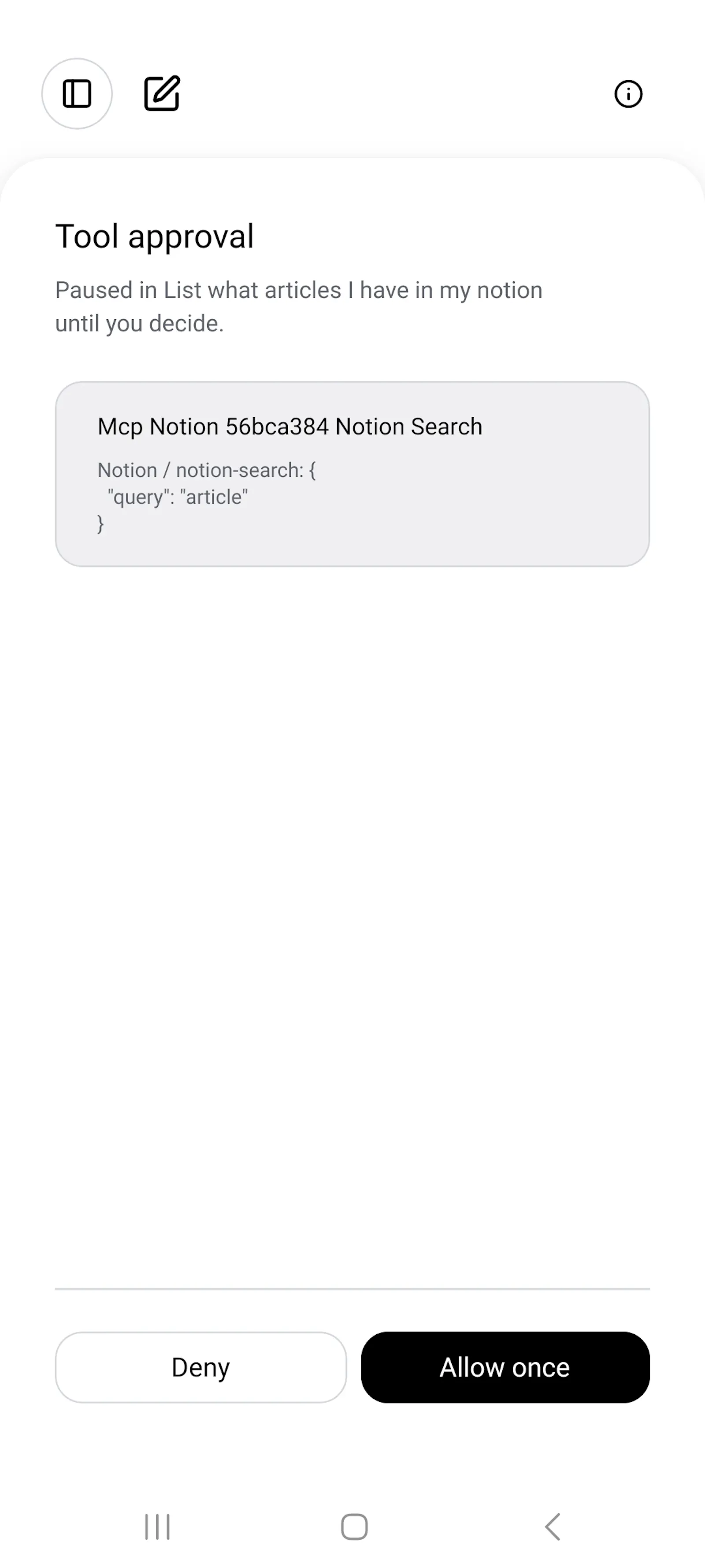 Mobile Agent screenshot 9