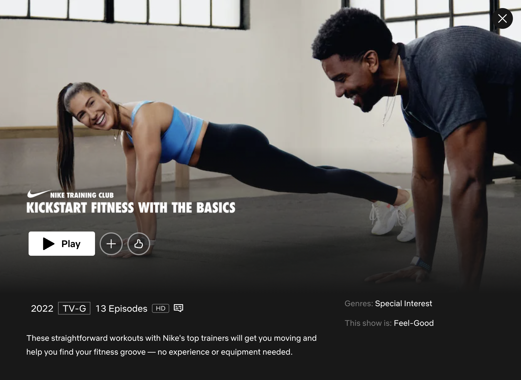 Nike Training Club on Netflix media 3