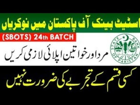 Latest jobs in state bank gallery image