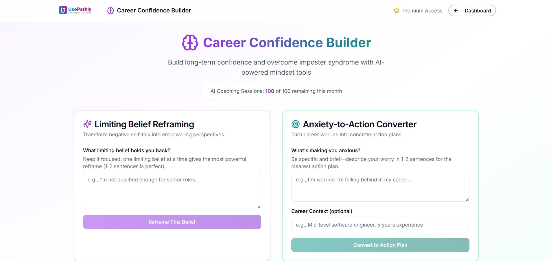 UsePathly gallery image