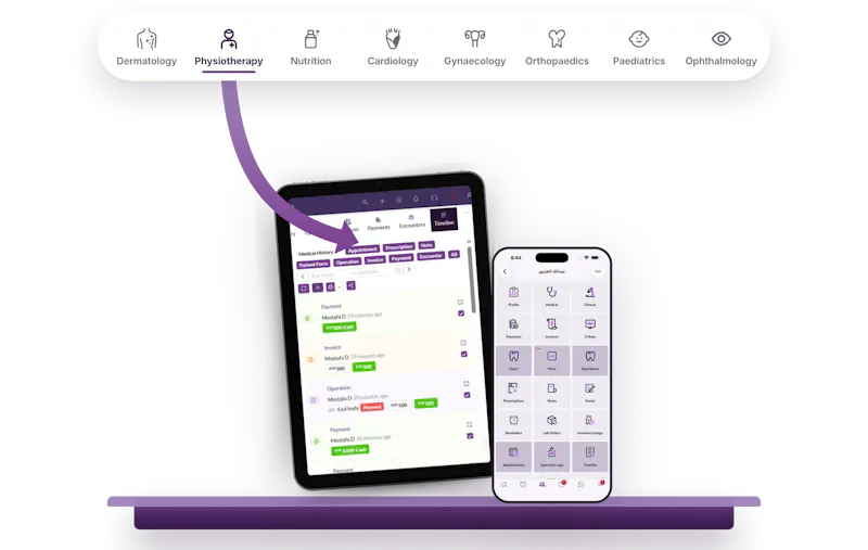 Medicolize screenshot 5