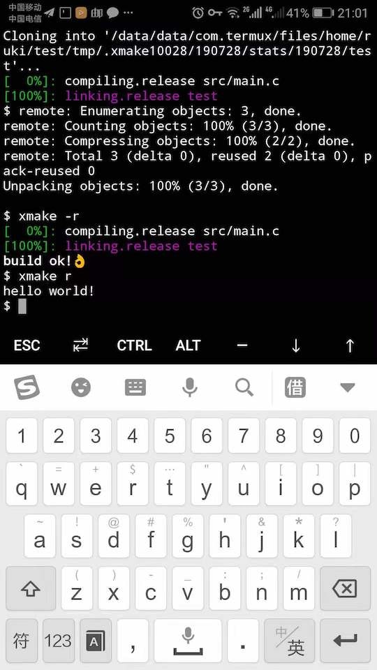 A make-like build utility based on Lua gallery image
