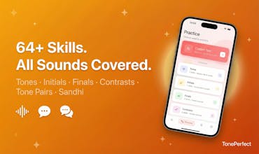 TonePerfect gallery image