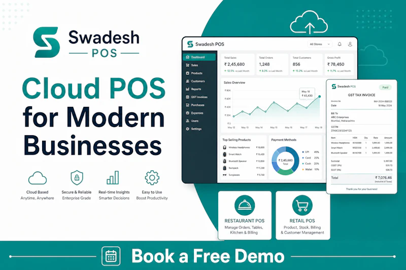 Swadesh POS screenshot 1