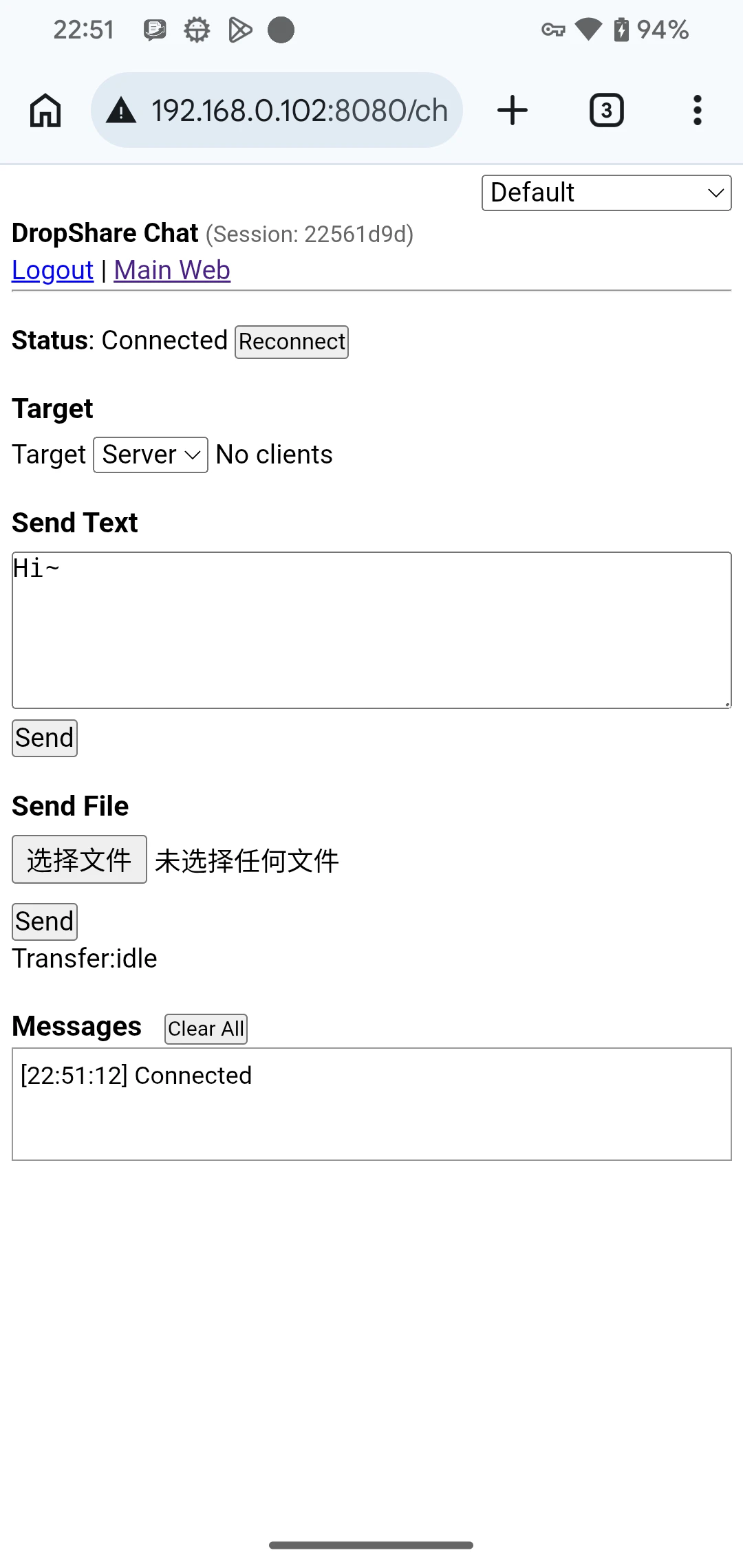 DropShare screenshot 5