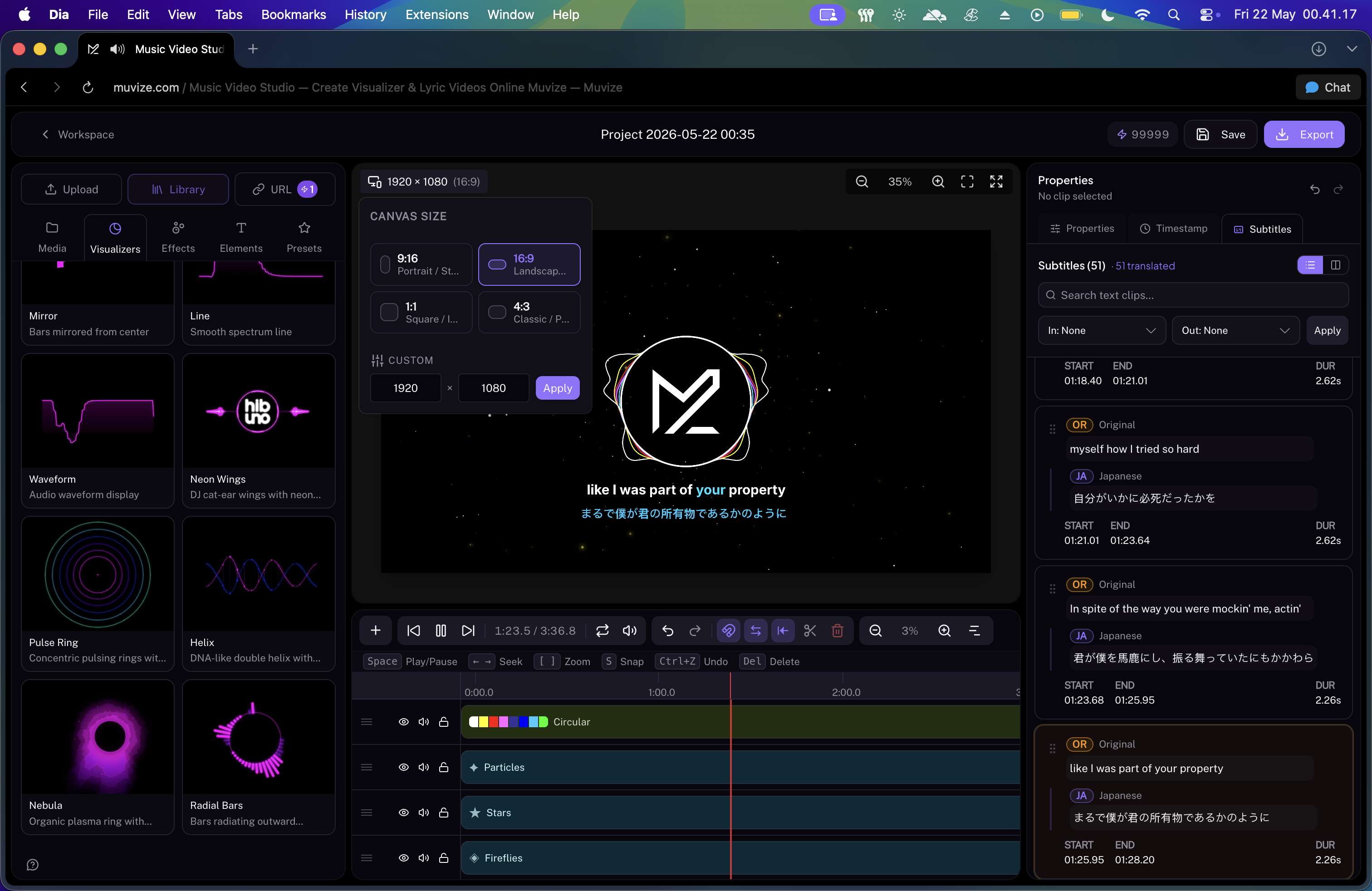 Muvize gallery image