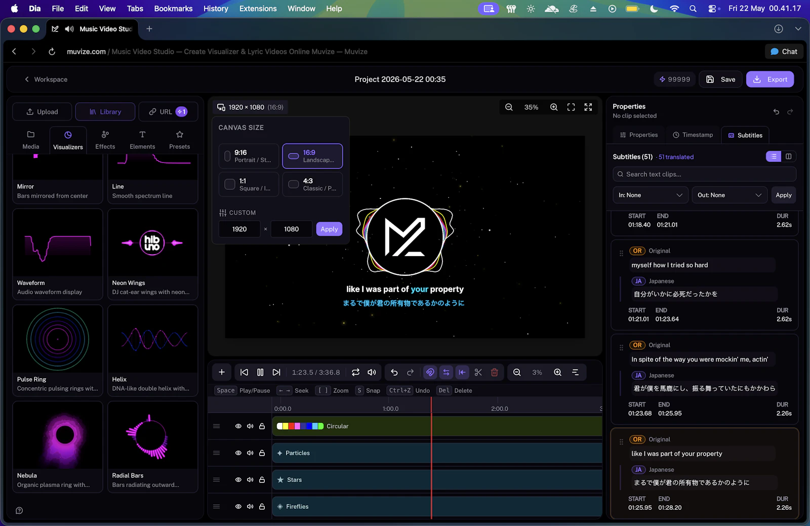 Muvize screenshot 1
