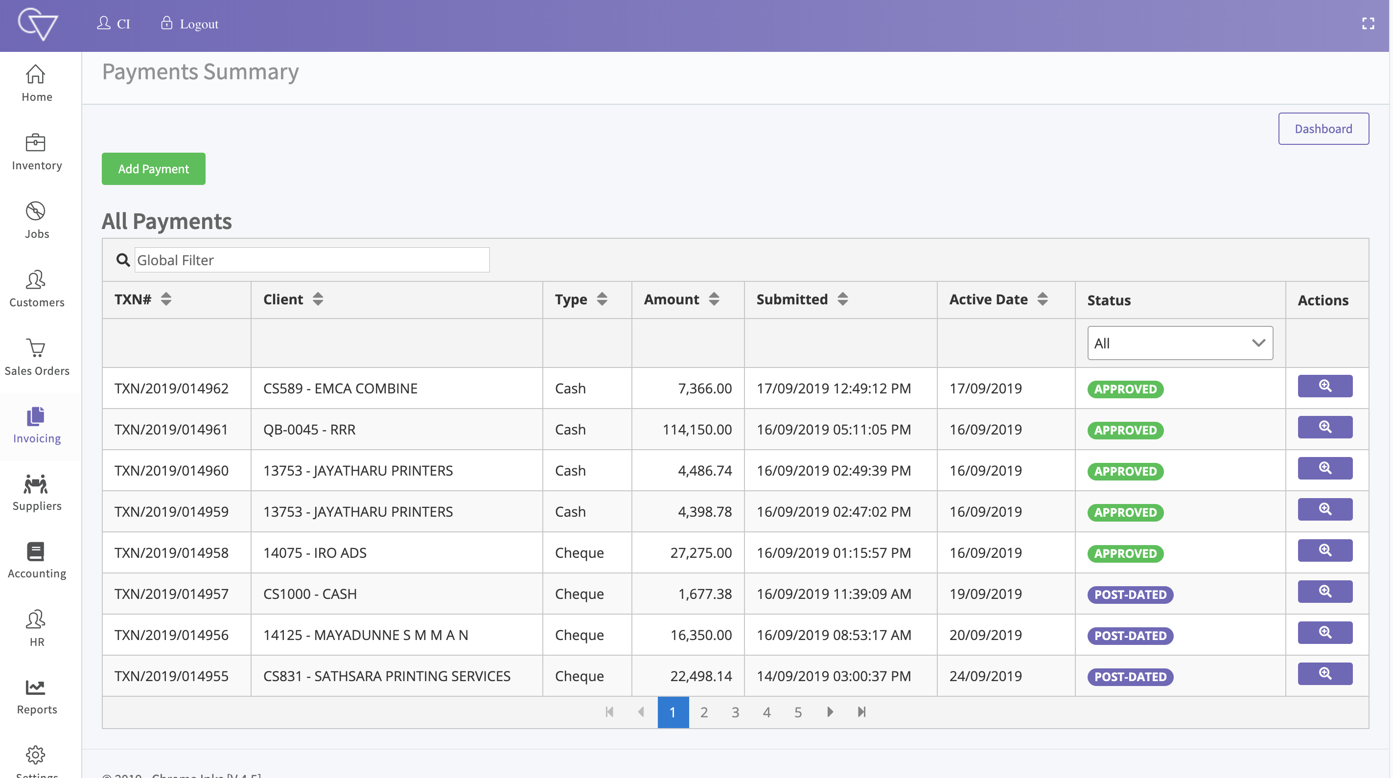 dislio Cloud ERP gallery image