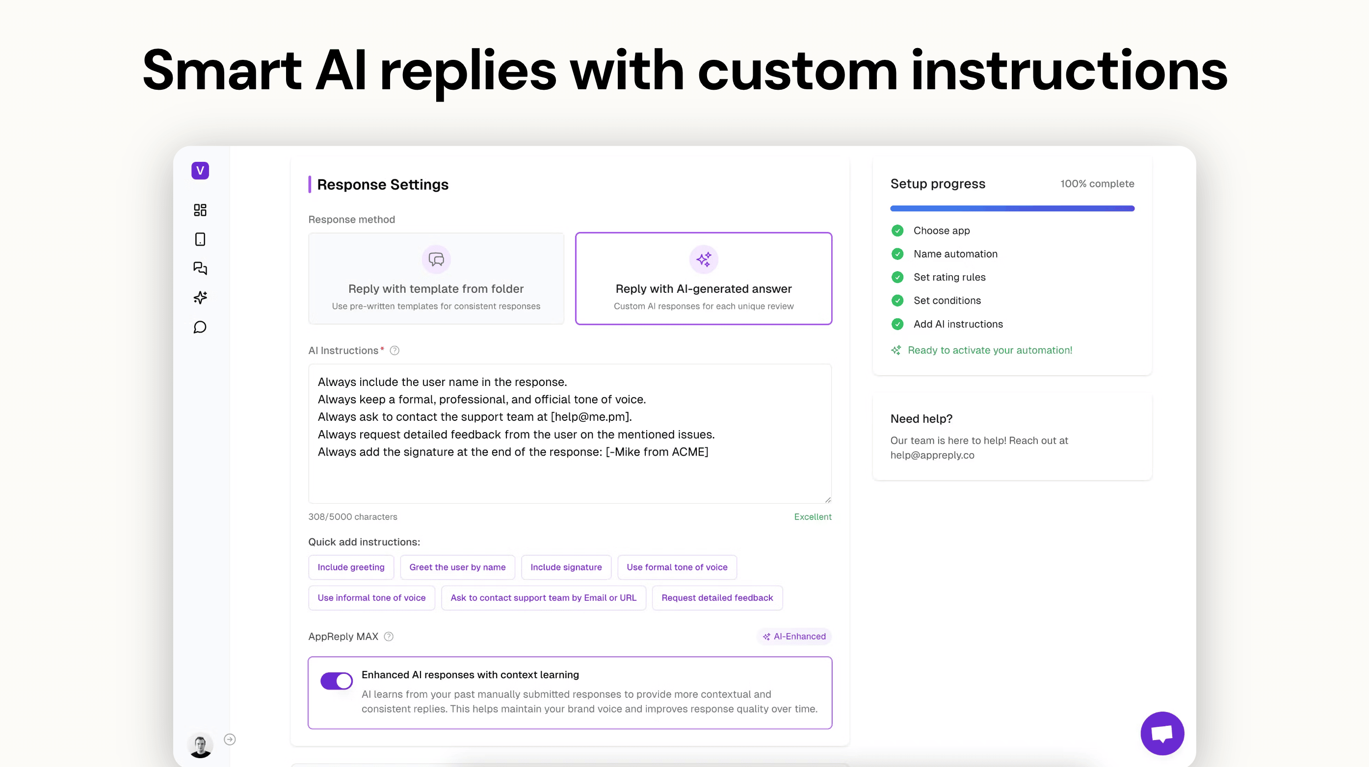 AppReply gallery image