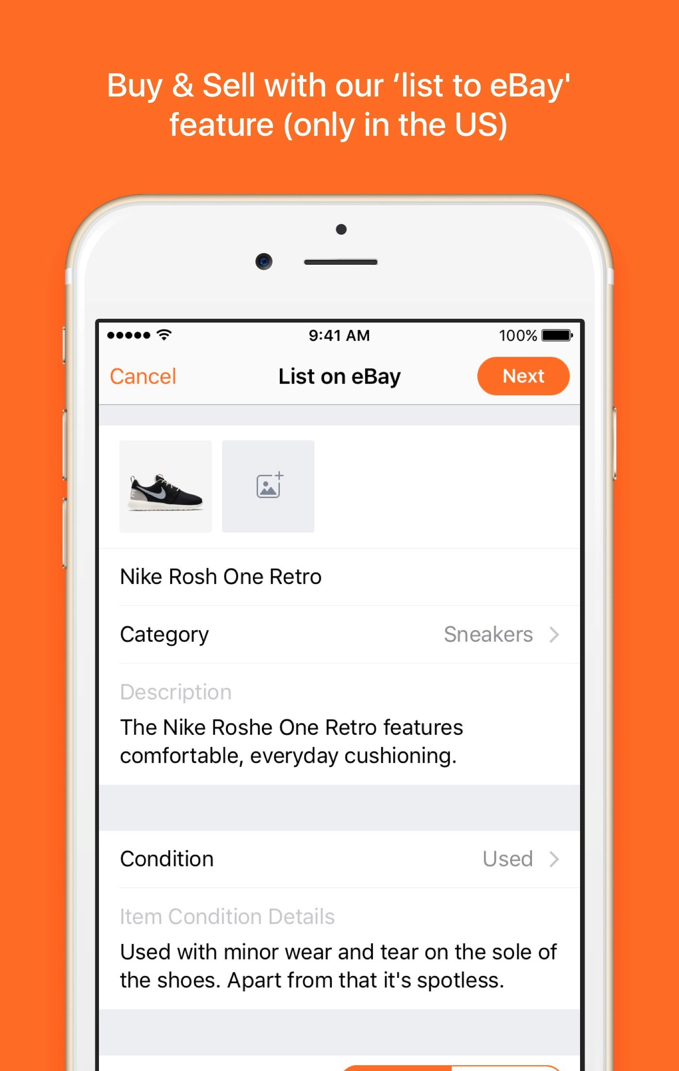 Snupps gallery image