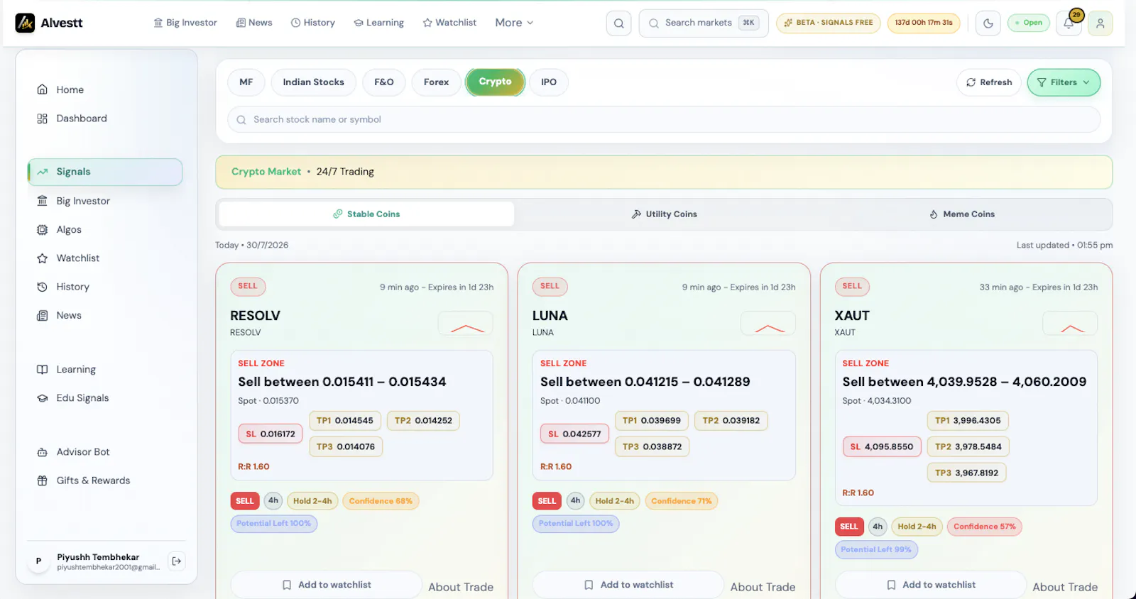 Alvestt screenshot 3
