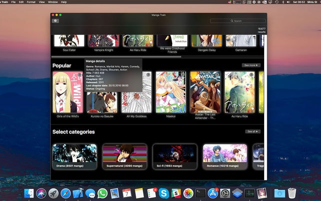 Manga Train gallery image