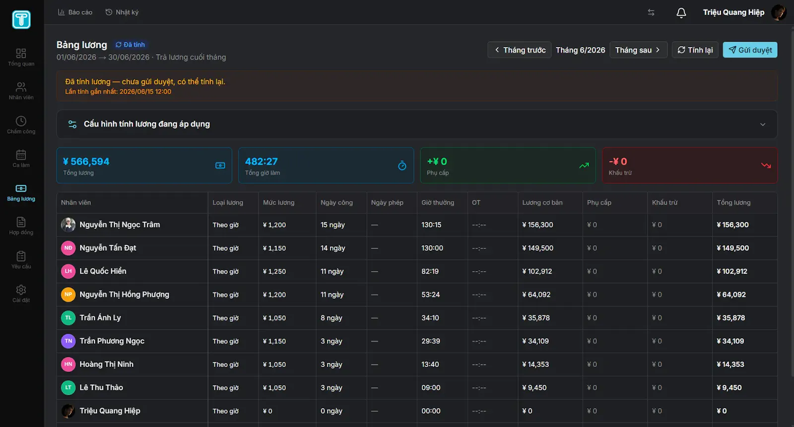 Tamabee HR screenshot 5