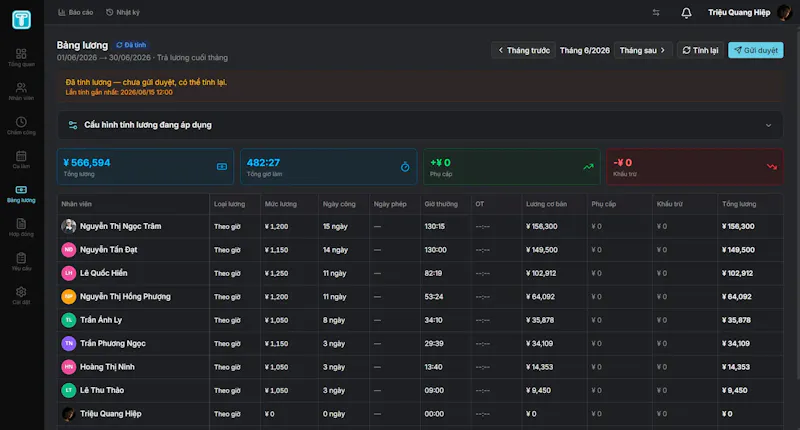 Tamabee HR screenshot 5