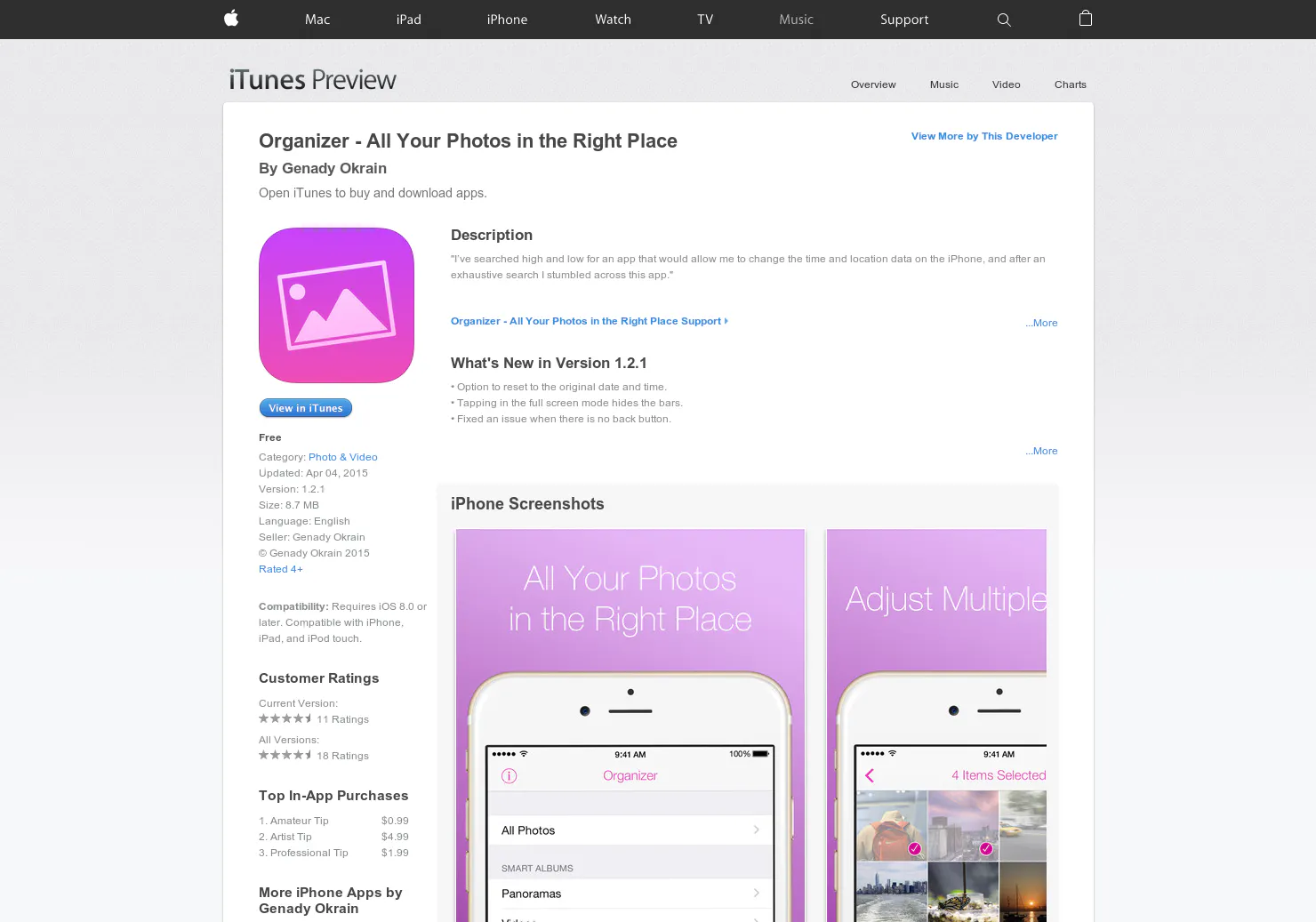Organizer