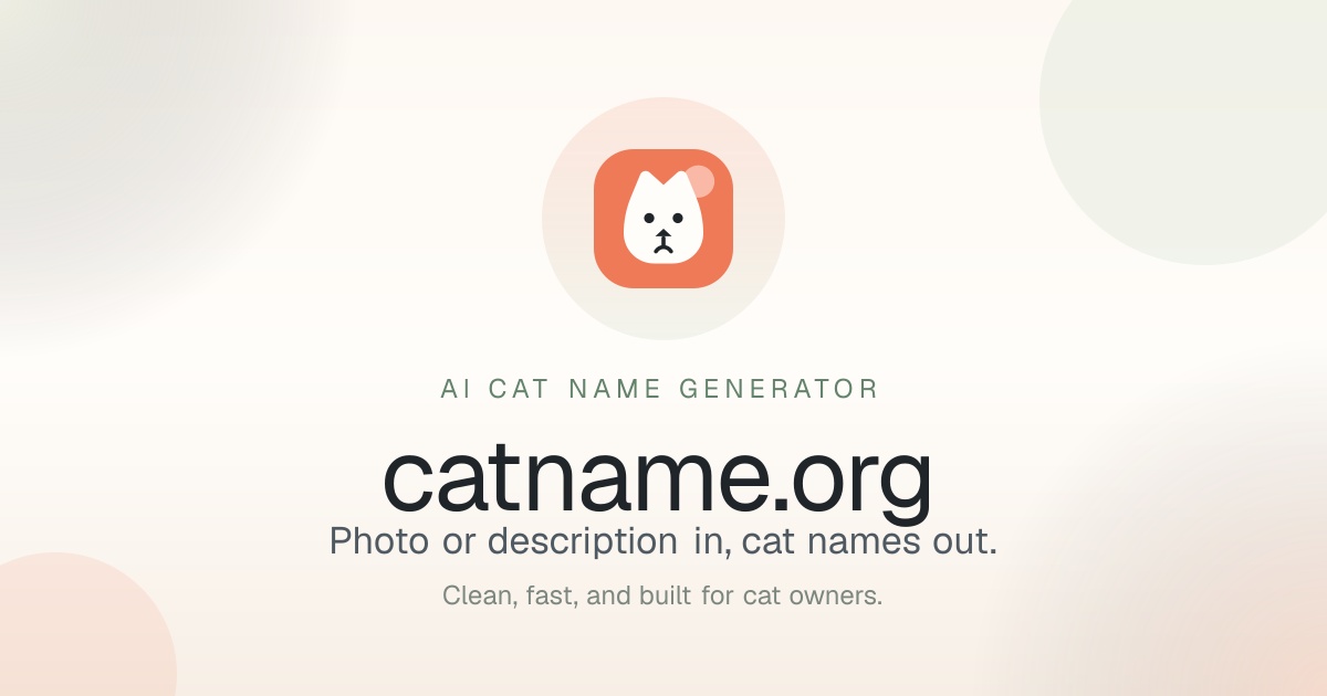 catname.org gallery image