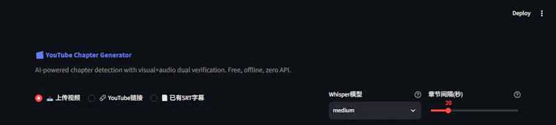 	YouTube Chapter Generator screenshot 2