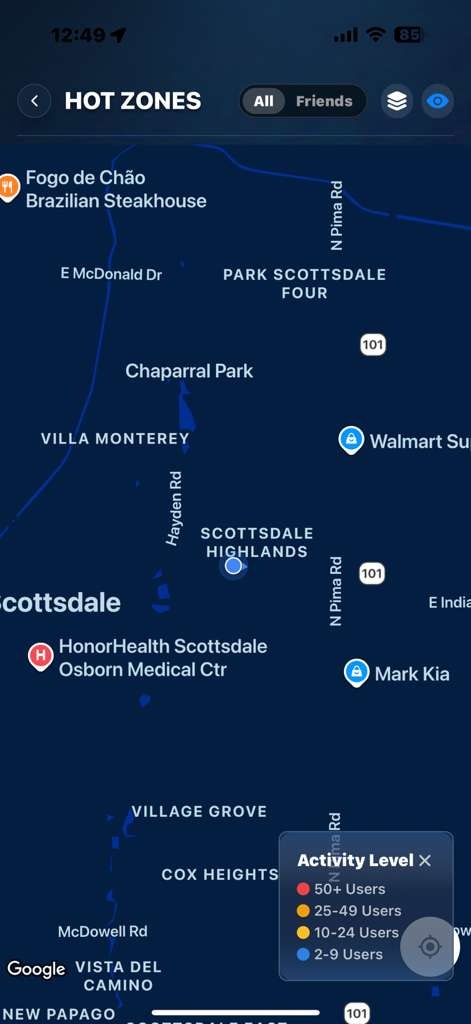 50 Feet Away - Screenshot 3 showing product features and functionality