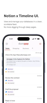 dumppp gallery image