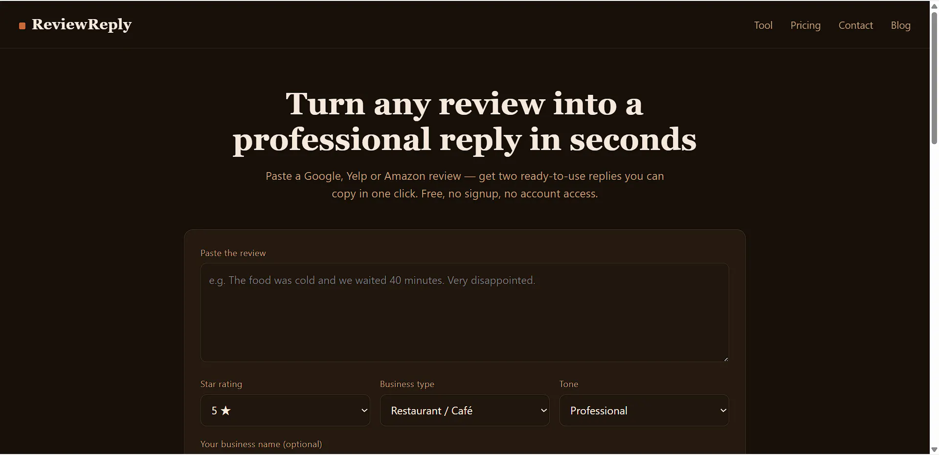 ReviewReply gallery image