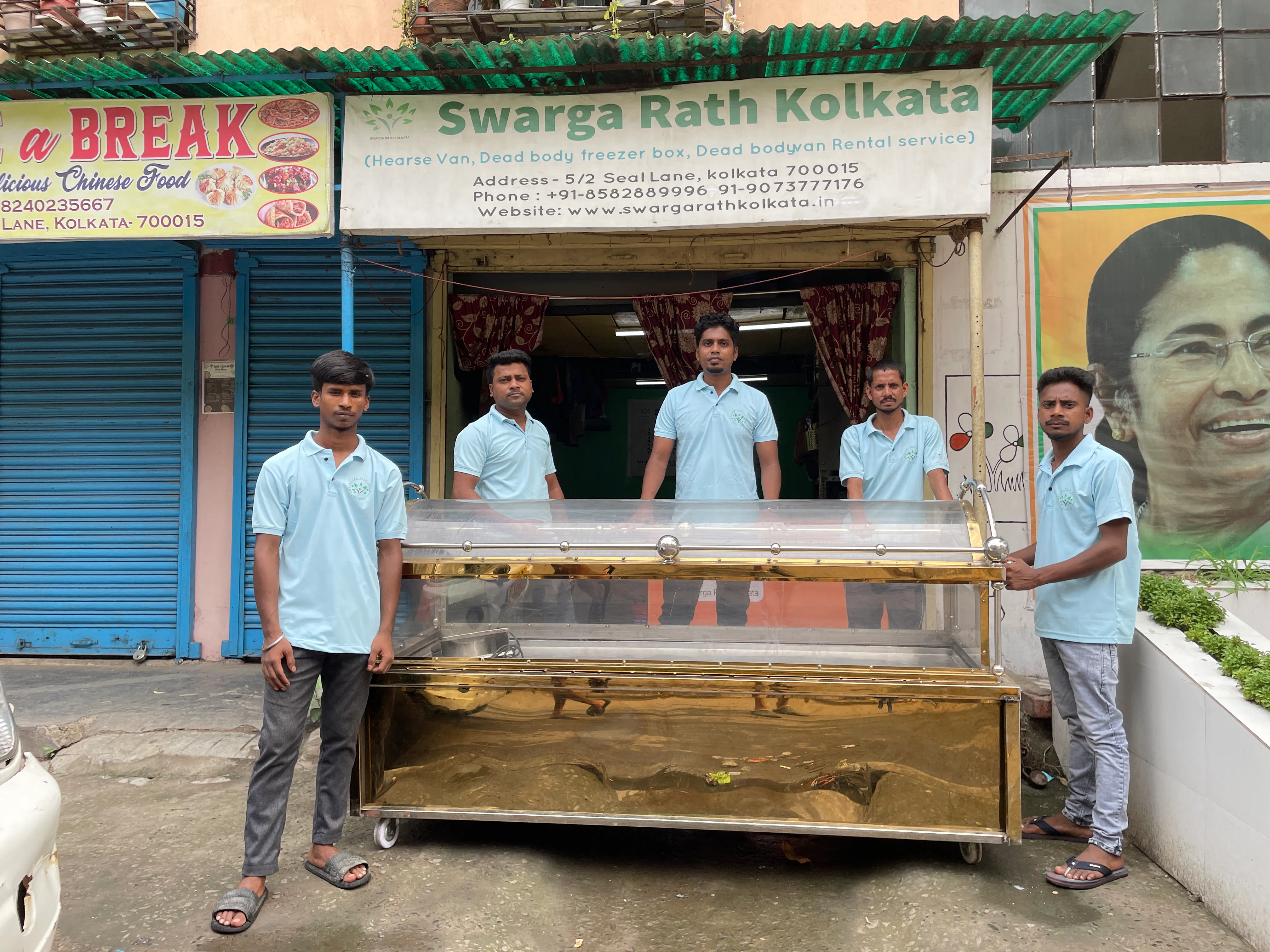 Swarga Rath Kolkata gallery image