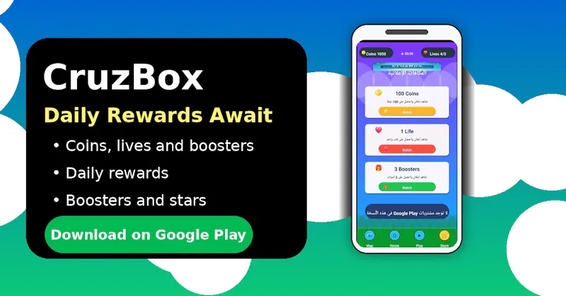 CruzBox screenshot 2