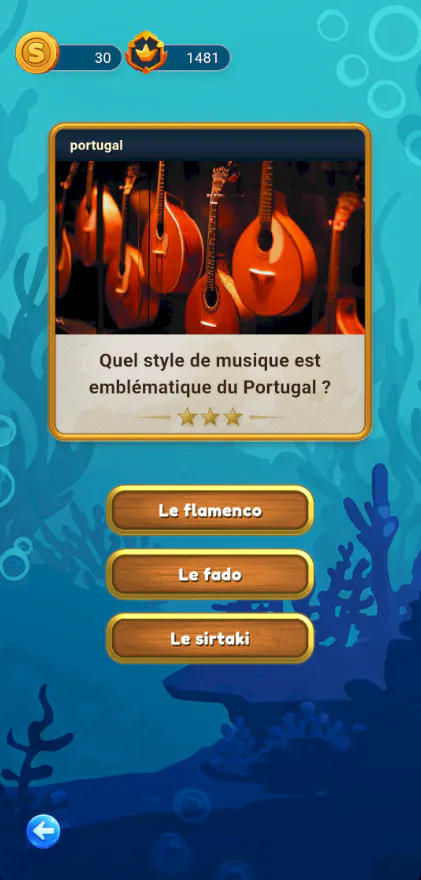 스크린샷 6