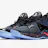 Nike PG2 PlayStation Shoes