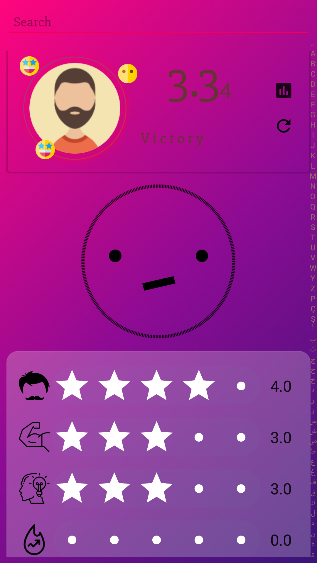 RateMe: Rate My Friends gallery image