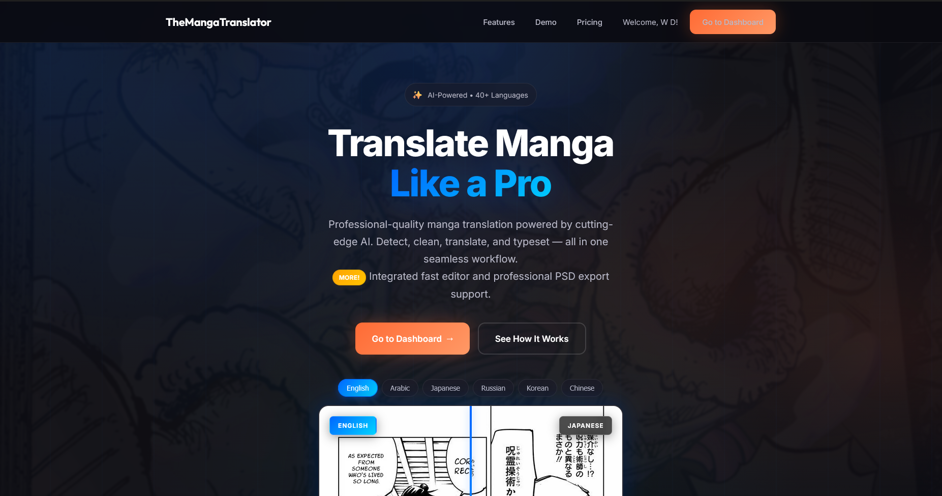 TheMangaTranslator - Main product screenshot demonstrating key features and user interface