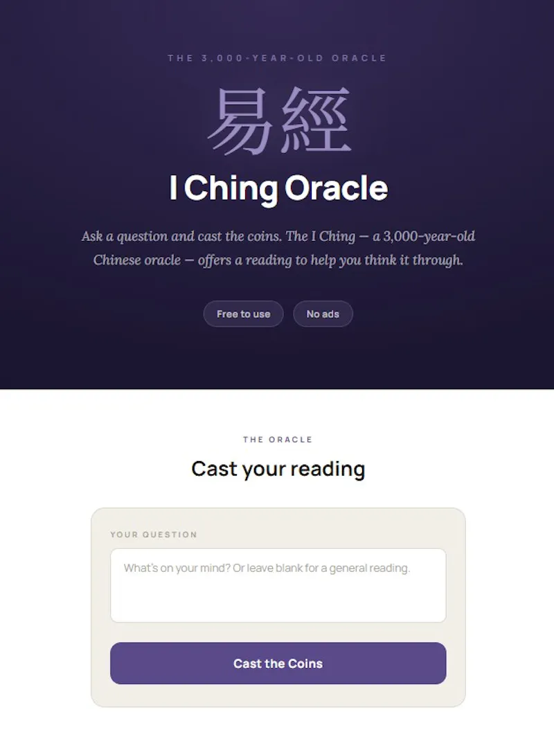 I Ching Silk screenshot 2
