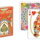 Bharata Playing Cards