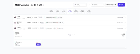 Award Travel Finder gallery image