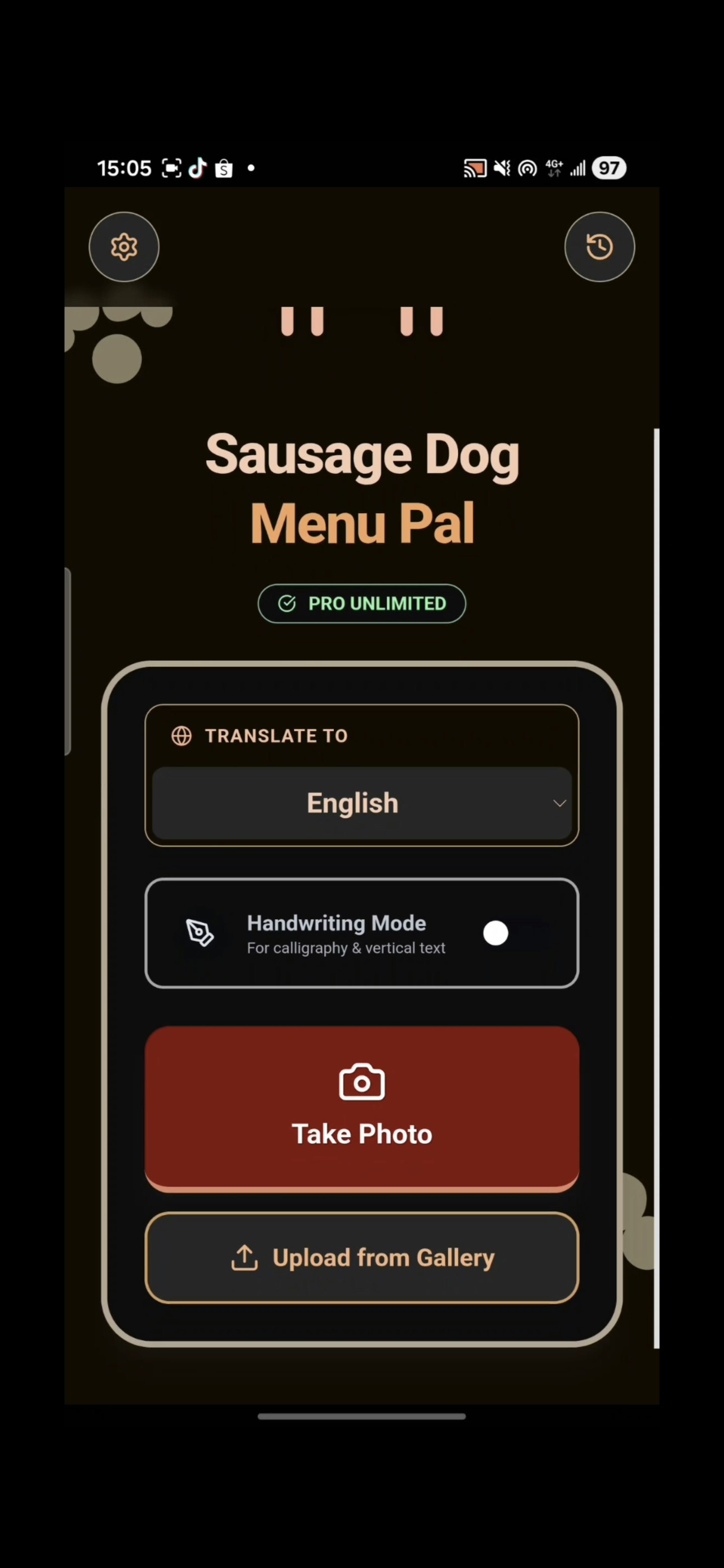 Sausage-MenuPal gallery image