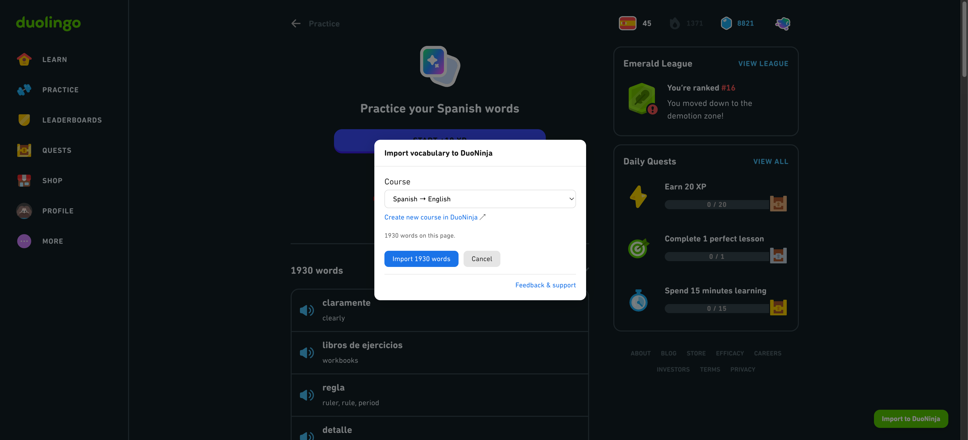 DuoNinja - Screenshot 2 showing product features and functionality