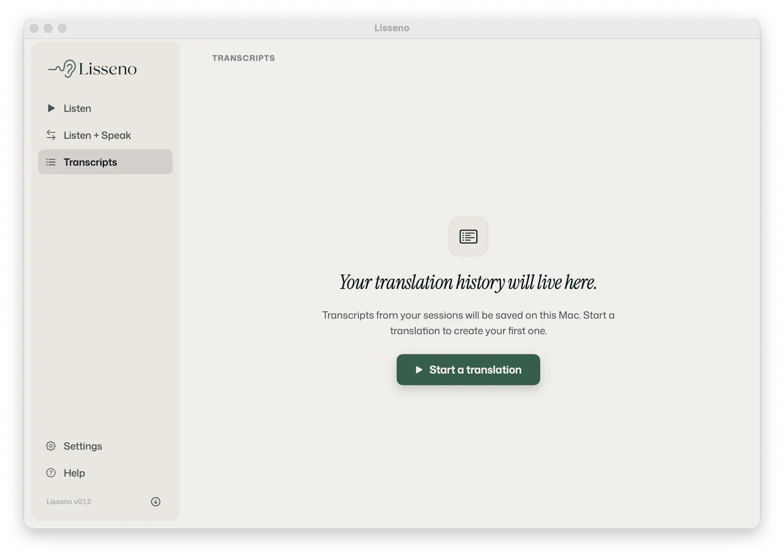 Lisseno screenshot 4