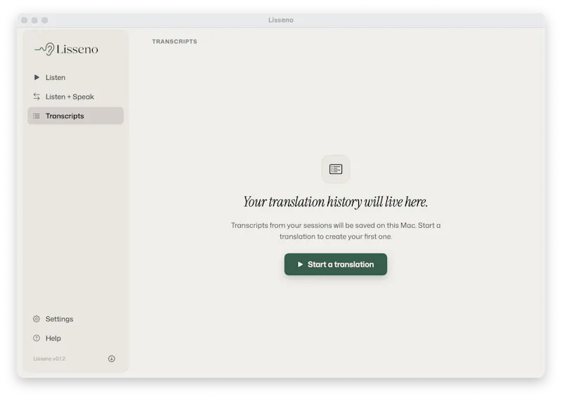 Lisseno screenshot 4