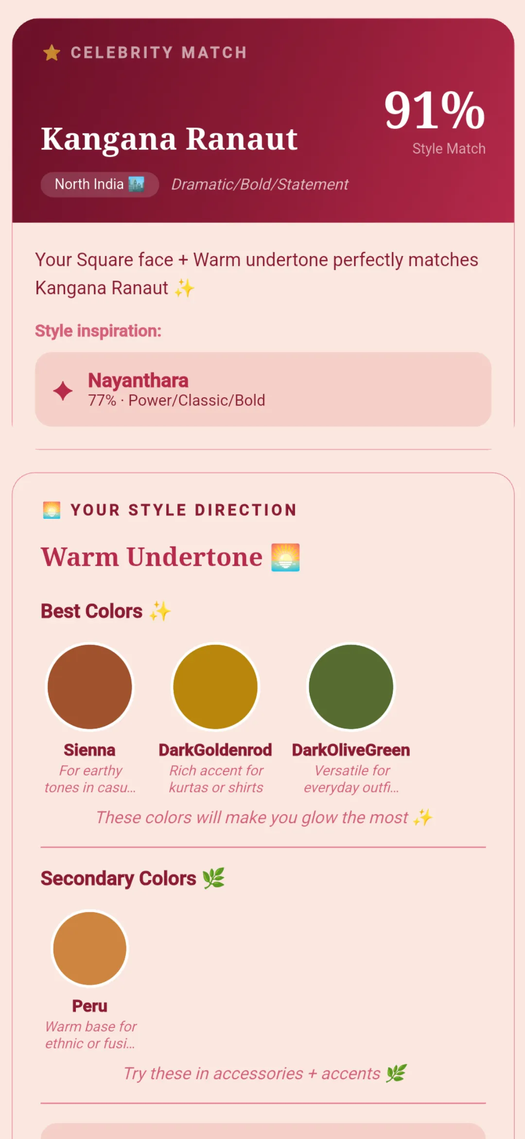 Nikhaar AI: Beauty Scanner gallery image