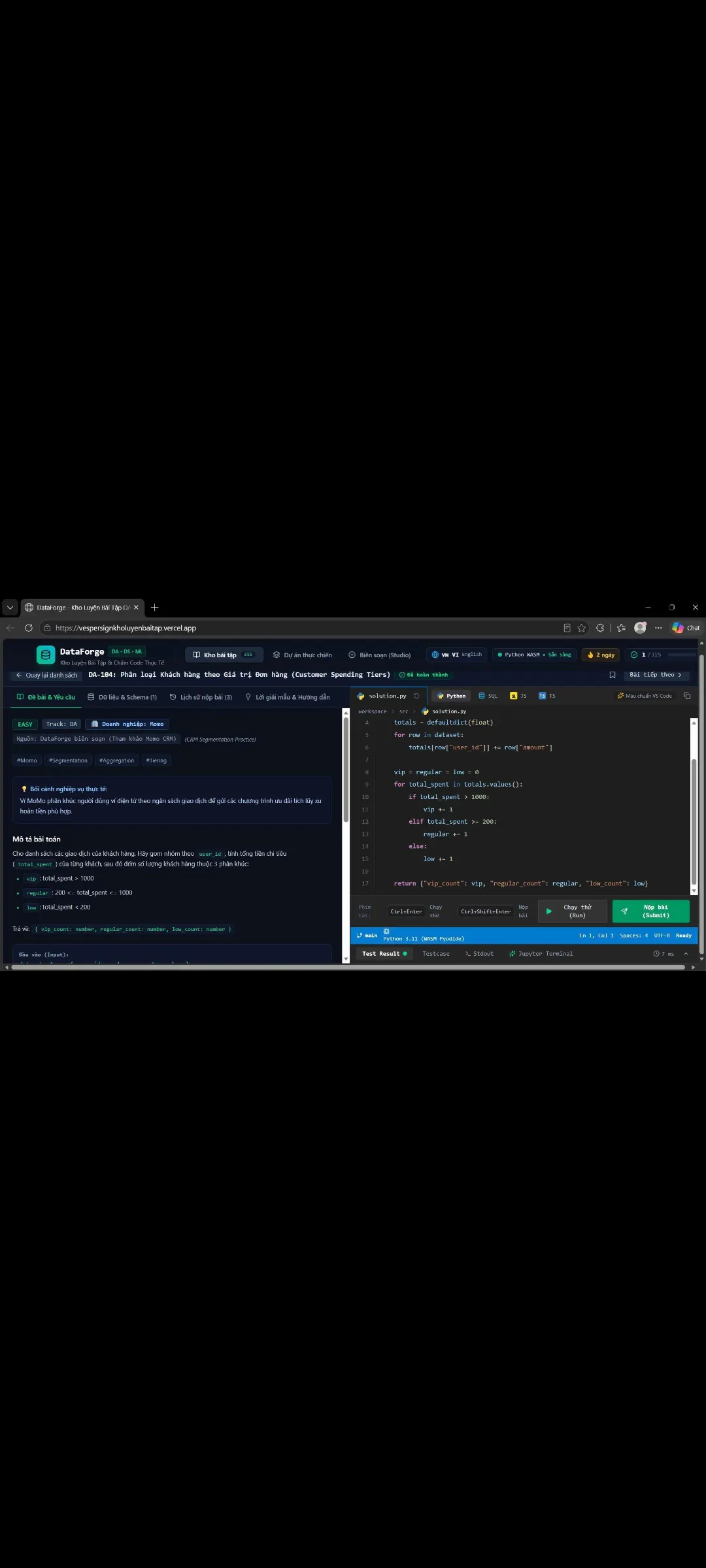 DataForge gallery image