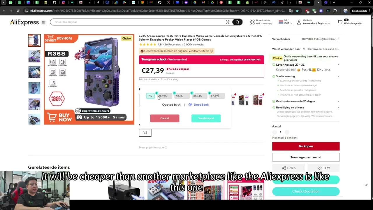 Docking gallery image